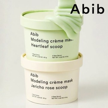 車銀優代言✨【Abib】魚腥草降溫舒緩軟膜