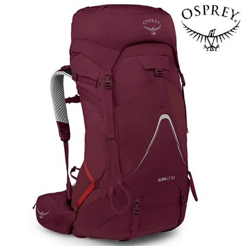 Osprey Aura AG LT 50 女款 登山背包 50升 解毒紫 Antidote purple