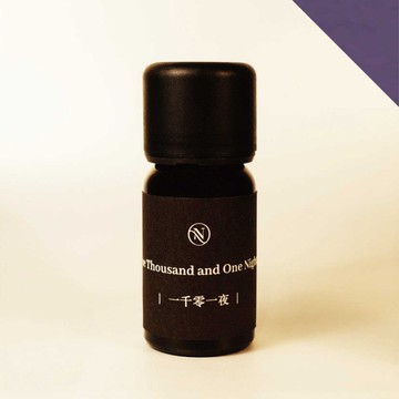 NUDITY 香氛精油 - 一千零一夜 One Thousand and One Nights