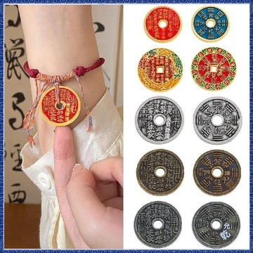 紫南宮🙏🏻8月過爐 開光🔥山鬼花錢大中小號八卦銅錢吊墜硃砂色現代仿古精工加厚閤金擺件 KLFK