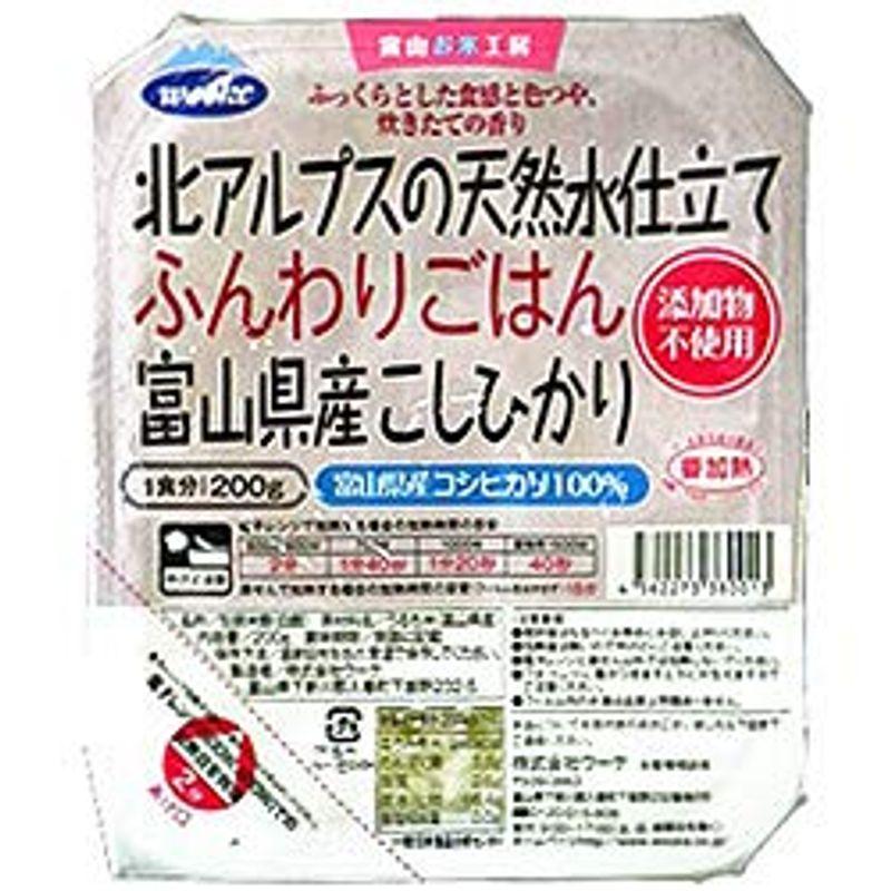 ウーケ 北アルプスの天然水仕立て ふんわりごはん 富山県産こしひかり (200g×3P)×8袋入