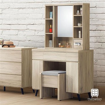 【Hampton 漢汀堡】柔薇橡木化妝桌椅組(化妝桌/化妝椅/化妝桌椅/桌椅組)