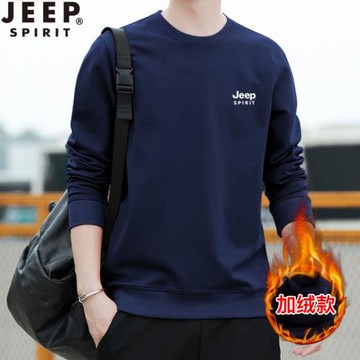 吉普衛衣男士秋季2025新款潮流上衣寬松休閑運動百搭長袖t恤男裝