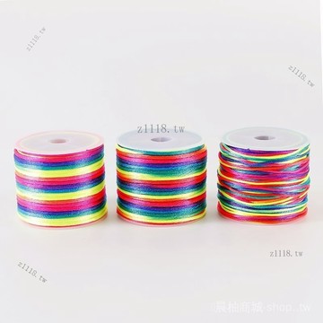 🎇可開發票✨端午節五彩繩學生版翻花繩兒童6到12嵗專用綫5 6 7號綫手工編織繩#免運