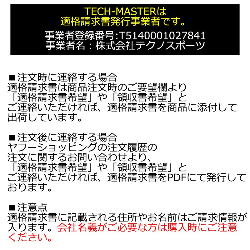 Eリング 10種類 合計120個セット ケース付き E型止め輪 スナップリング