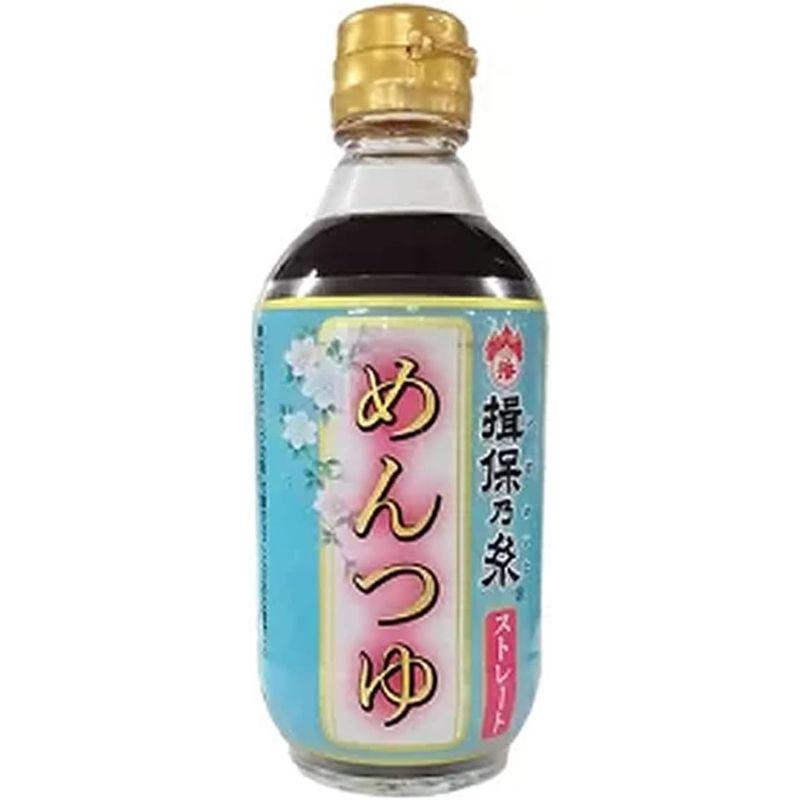 揖保乃糸 そうめん・300g×5個 めんつゆストレートこいくち300ml×1個 セット