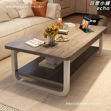 【小戶型神器】邊幾 小茶几 客廳茶几 創意茶几 方形茶几 簡約現代設計 出租屋家用 沙發伴侶 簡易組裝