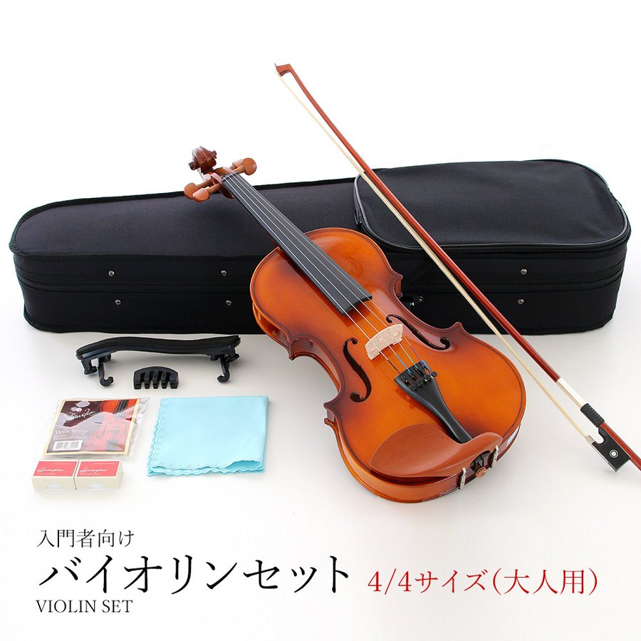 売れ筋がひクリスマスプレゼント！ ヴァイオリン弦 VIOLINO