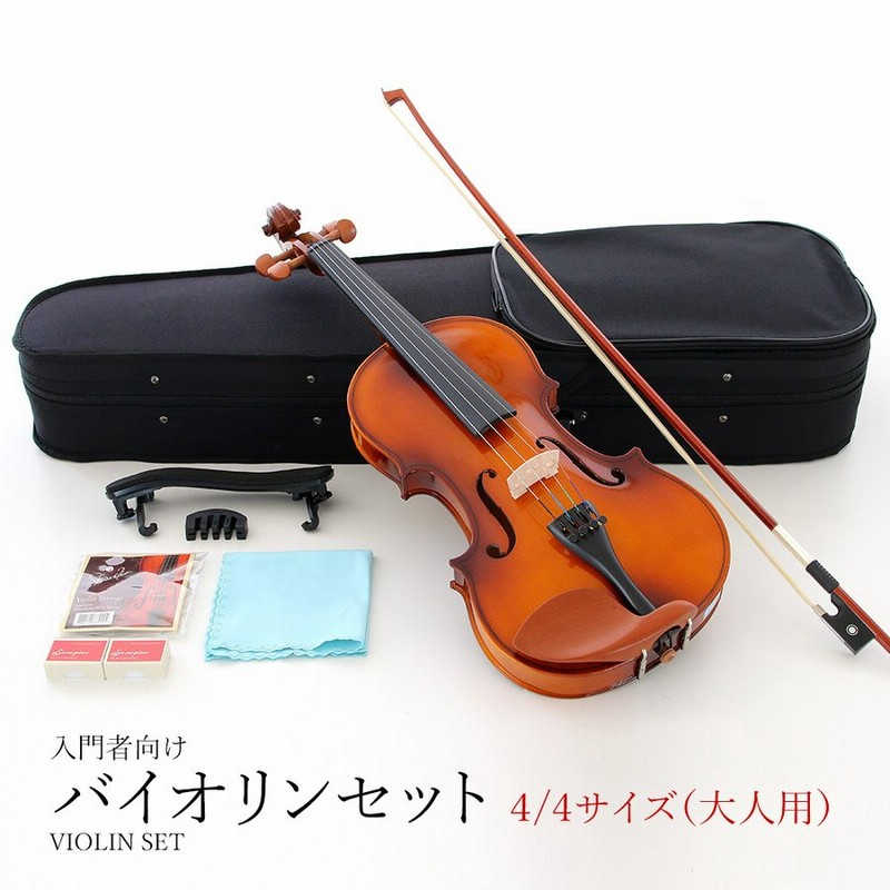 バイオリンのピラストロ オリーブADG3本セット