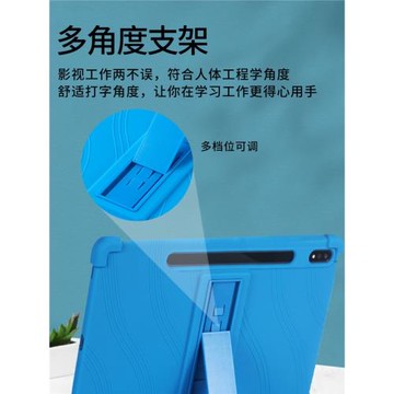 適用聯想小新Pad Pro12.7平板保護殼 K12自帶筆槽TB371FC保護套