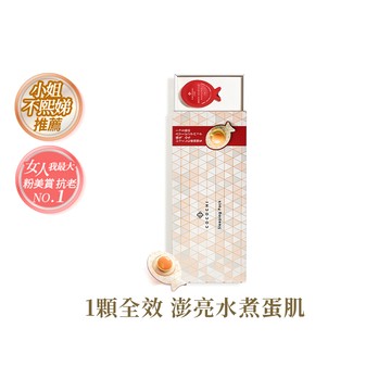 【COCOCHI可可琪】AG抗糖小肌蛋晚安面膜(5顆/盒)