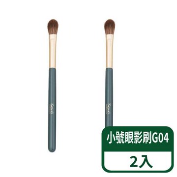 【Kesho】盈采制菌 小號眼影刷G04 2入