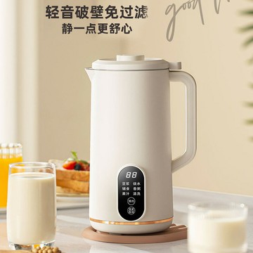 迷你110v伏豆漿機出口美國日本加拿大家用多功能小型破壁機1人3用