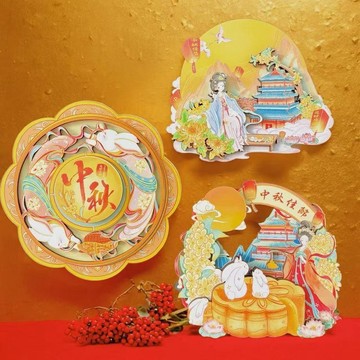 ✨元氣新品✨中秋冰箱貼立體可轉動伴手禮小巧精緻國風設計卡通裝飾節日送人YBFZ