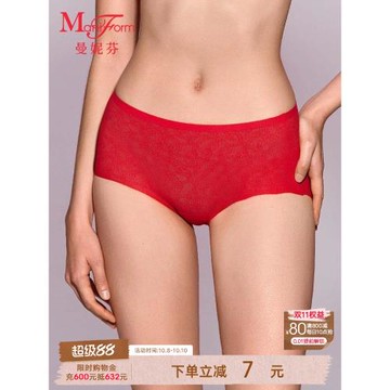 【靈蛇繩結】曼妮芬舒適無痕中腰褲女士內褲本命年紅底褲20612398