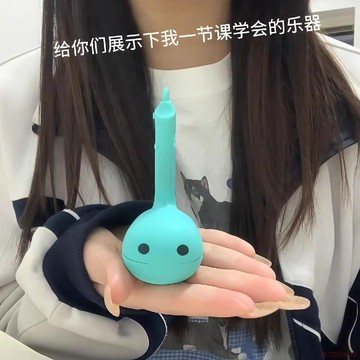 精選好物🌈小紅書爆款可愛電音蝌蚪二胡兒童搞怪禮物玩具樂器
