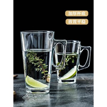 土耳其進口無鉛玻璃咖啡杯加厚耐熱透明玻璃花茶杯啤酒杯家用水杯