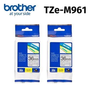【2入組】brother TZe-M961 原廠質感消光標籤帶 ( 36mm 銀底黑字 )