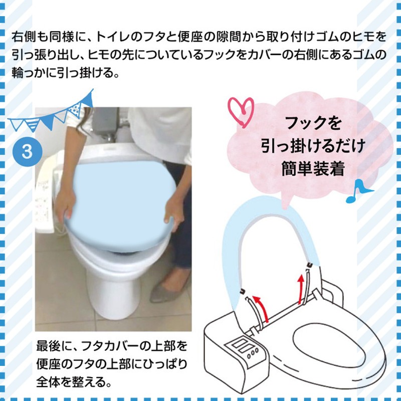 トイストーリー トイレ2点セット ディズニー トイレタリー トイレフタカバー トイレマット マット 温水洗浄便座用 アンディ ウッディ  リトルグリーンメン | LINEブランドカタログ