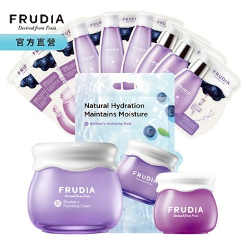 FRUDIA【領券再折】藍莓口碑保濕面霜 買1送11組