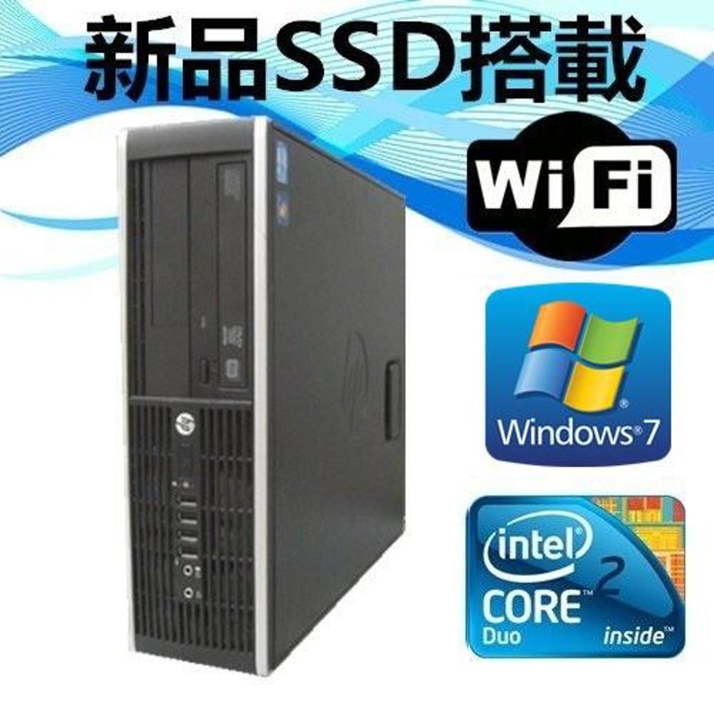 デスクトップパソコン CPU インテル Core i5-2400 3.1GHz グラボ有 SSD240G HDD500G くるしく WIN10 DVD