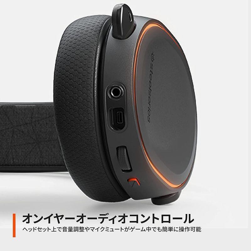 SteelSeries ゲーミングヘッドセット マイク付き 有線 密閉型 PC PS5