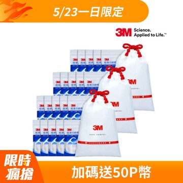 3M 細滑牙線棒散裝超值分享包 (500支入)X3包/箱