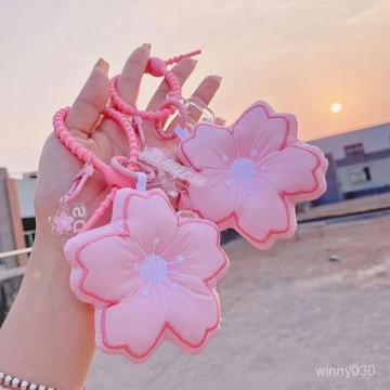 💛限時下殺💛ins風粉嫩少女心布藝櫻花小掛件創意花花包包鑰匙扣掛飾小禮品新包包