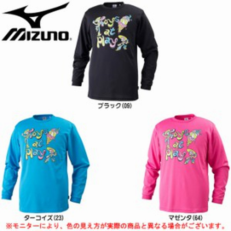 Mizuno ミズノ ディズニー 長袖プラクティスシャツ W2ja5554 バスケットボール Disney トイストーリー ジュニア 一般用 通販 Lineポイント最大1 0 Get Lineショッピング