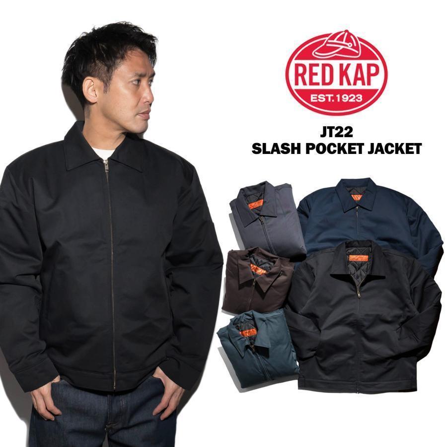 レッドキャップ REDKAP #JT22 スラッシュポケット ワーク