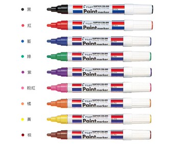 PILOT 百樂 SC-PM 中型頭油漆筆 (2.0mm) (SC-S-M、SC-G-M、SC-W-M)