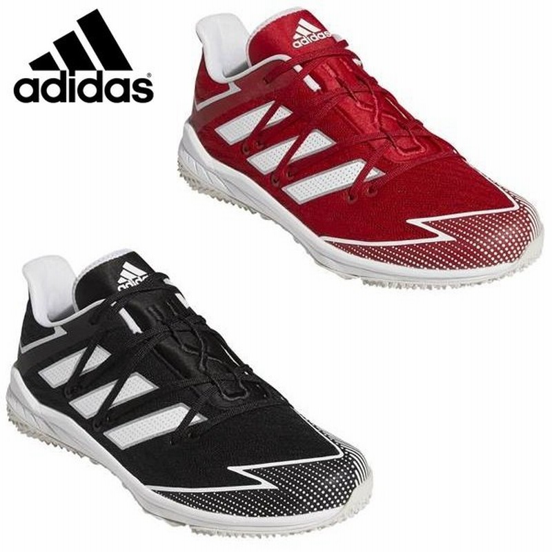 アディダス 野球 トレーニングシューズ アフターバーナー Turf Kxy25 通販 Lineポイント最大0 5 Get Lineショッピング