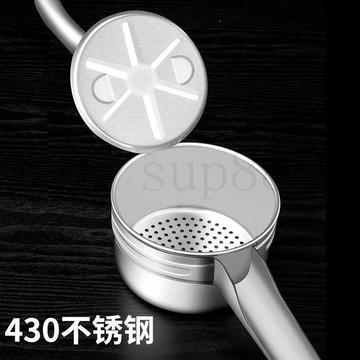 臺灣出貨不鏽鋼擠水器手動榨汁機水果蔬菜壓汁器手壓式擠菜水家用廚房用具
