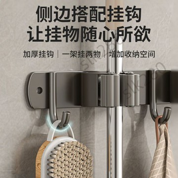 🔥slk嚴選🔥購滿199出貨品莎免打孔拖把掛鉤壁掛式掃把掛架收納神器強力粘膠衛生間掛拖把嚴選