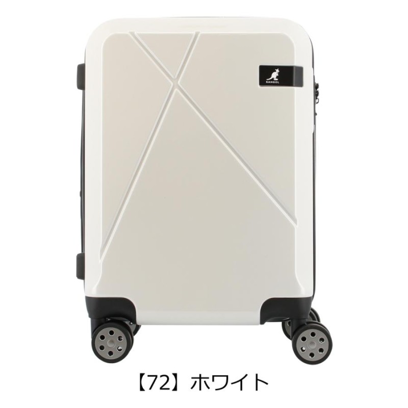 カンゴール スーツケース 53cm 35L 3.2kg クロスエイト 250-5701