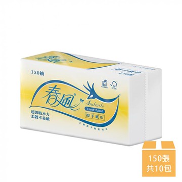【春風】3折擦手紙 150張x5包x2串