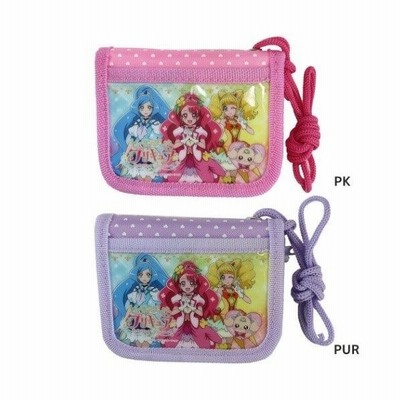 ヒーリングっどプリキュア 子供用 財布 キッズ ラウンドウォレット 女の子向け キャラクター グッズ 通販 Lineポイント最大get Lineショッピング