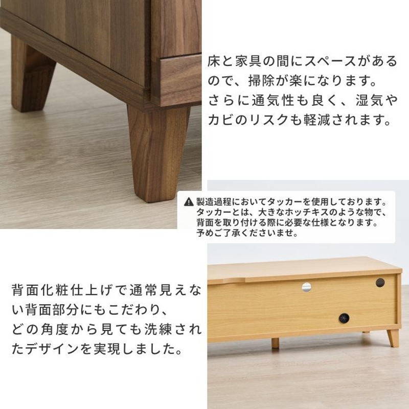 denzo 人気 家具 アウトレット