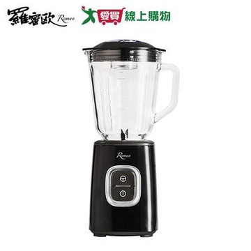 Romeo羅蜜歐 活氧輕量果汁機 BL-5666【愛買】