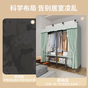 衣櫃家用臥室結實耐用布衣櫃加粗鋼架免安裝收納簡易衣櫃出租房用