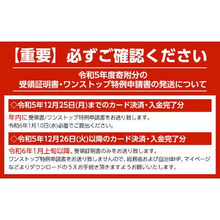 ふるさと納税 無洗米 ゆめぴりか 20kg令和5年産 ホクレン認定マーク 翌月配送開始 金王冠 北海道南幌町 北海道産 南幌.. 北海道南幌町