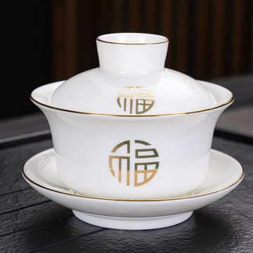 羊脂玉蓋碗茶杯陶瓷單個家用大號泡茶功夫三才碗德化白瓷茶碗茶具