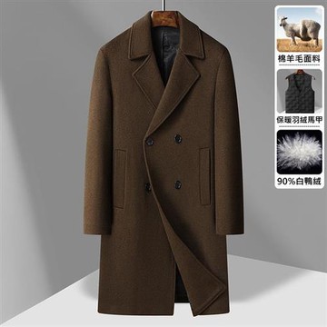 【米蘭精品】羊毛大衣90%羽絨背心-防寒保暖長款毛呢大衣男外套3色74id14