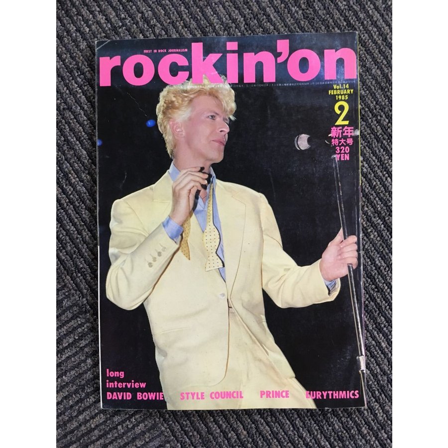 rockin`on　ロッキング・オン　1985.2 Vol.14