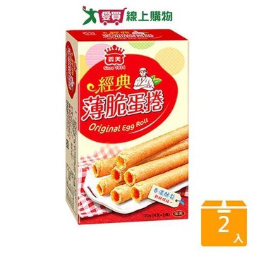 義美薄脆蛋捲(經典原味)120G【兩入組】【愛買】