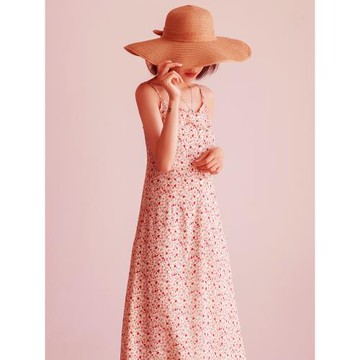 春秋雪紡碎花連衣裙女內搭長款顯瘦韓版高級感溫柔氣質v領吊帶裙