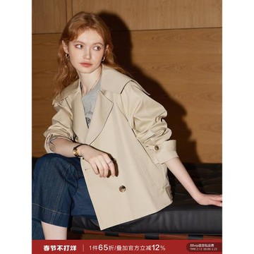 【萊賽爾棉】庫恩瑪維英倫風短款風衣女秋2025新款小個子翻領外套