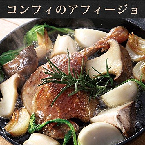 ラス 鴨肉 コンフィ 200g × 10本 セット] フランスの伝統料理