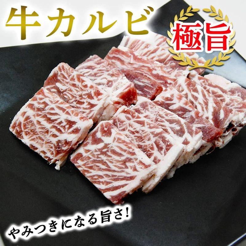 カルビ 1kg 牛カルビ カルビ肉 カルビ焼肉 牛肉 肉 BBQ バーベキュー 業務用 メガ盛り shr-005