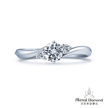 Alesai 艾尼希亞鑽石 30分 D/VVS1 鑽戒 3EX車工 培育鑽石